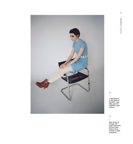Vestal Mag